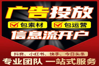 快速拓展用户：推广开户的实战经验分享