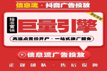 实战案例分享：SEM代运营机构助力企业业绩增长